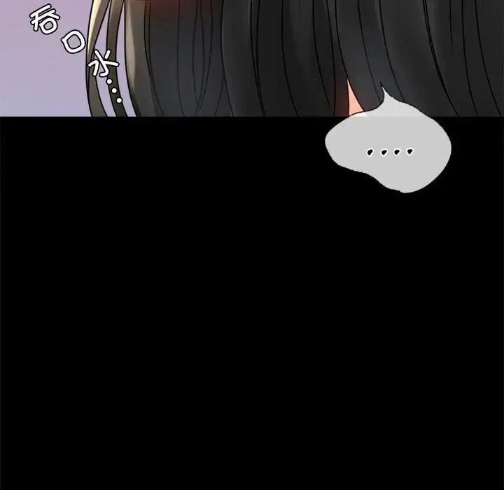 33 背叛的开始_背叛的开始