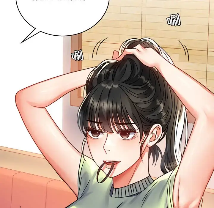 32 背叛的开始_背叛的开始