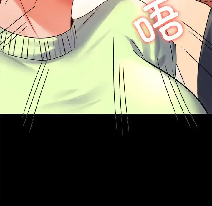 32 背叛的开始_背叛的开始