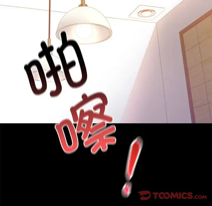 32 背叛的开始_背叛的开始