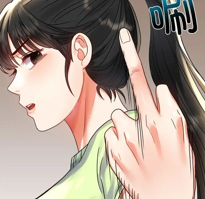 32 背叛的开始_背叛的开始