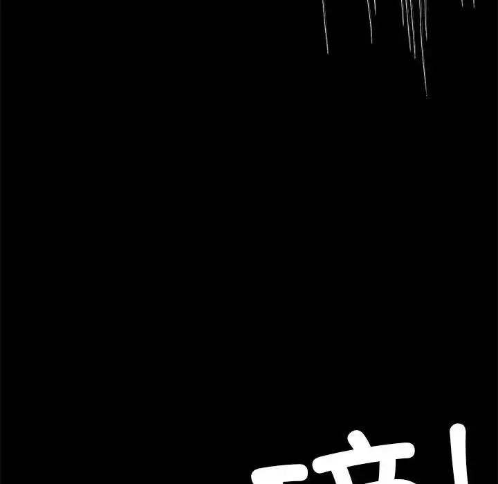 32 背叛的开始_背叛的开始