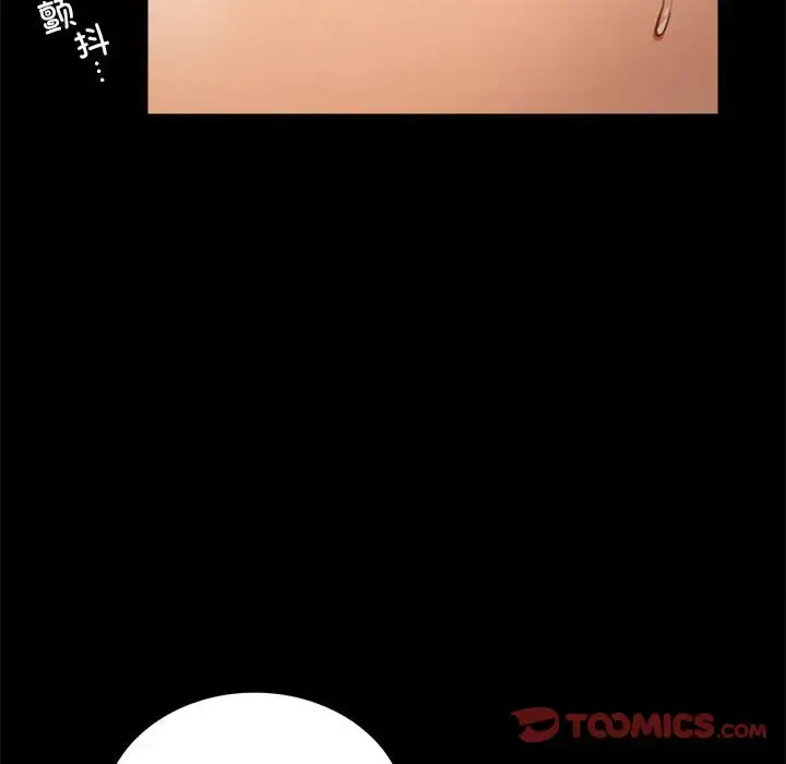 31 背叛的开始_背叛的开始