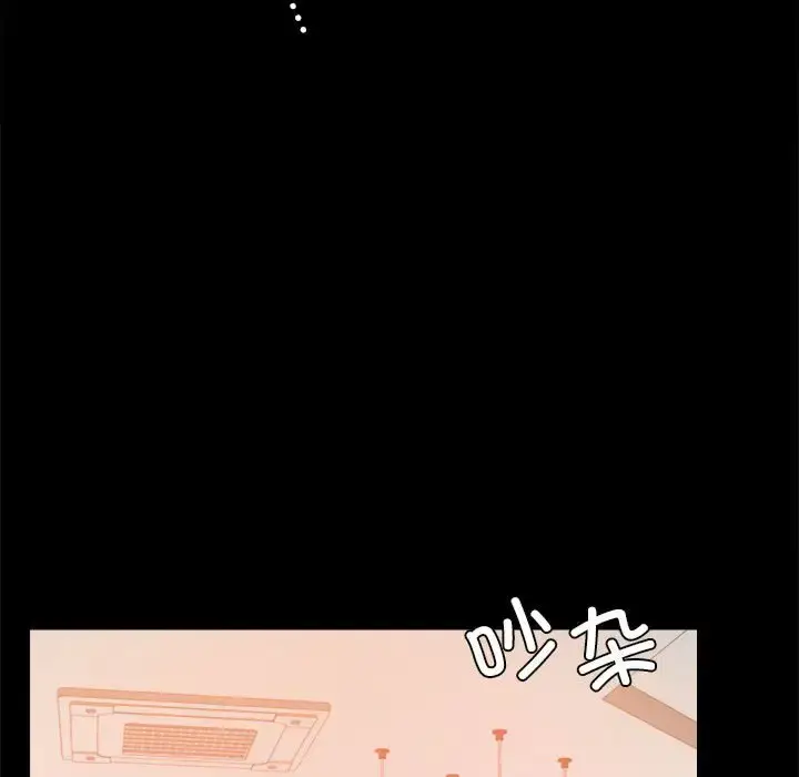 31 背叛的开始_背叛的开始