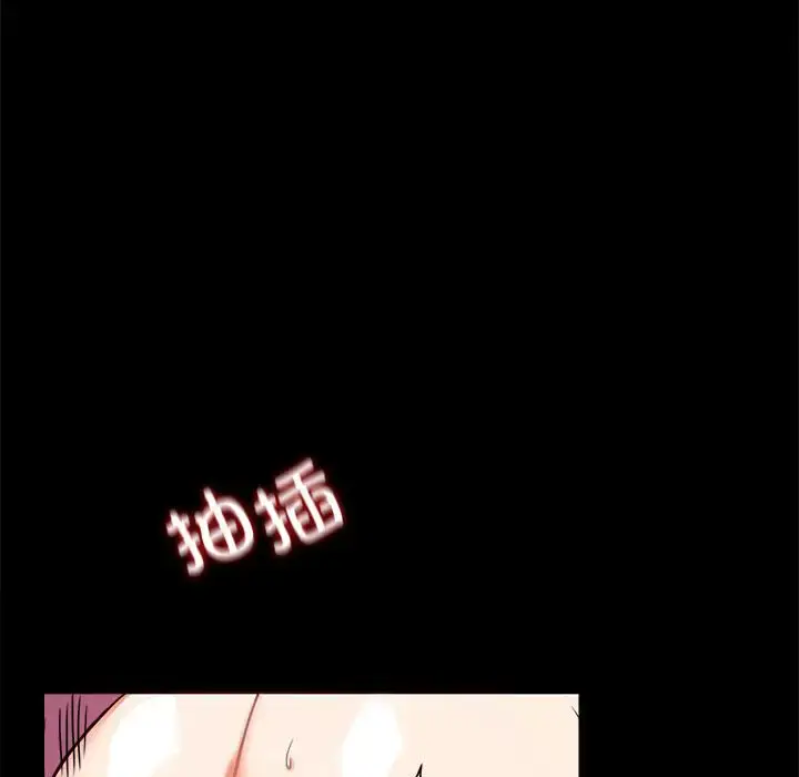 30 背叛的开始_背叛的开始