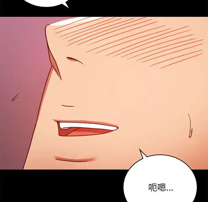 30 背叛的开始_背叛的开始
