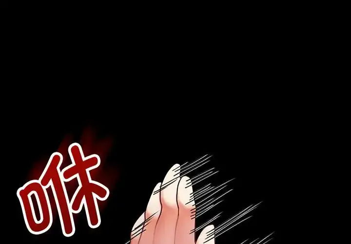 29 背叛的开始_背叛的开始-皮皮兔动漫