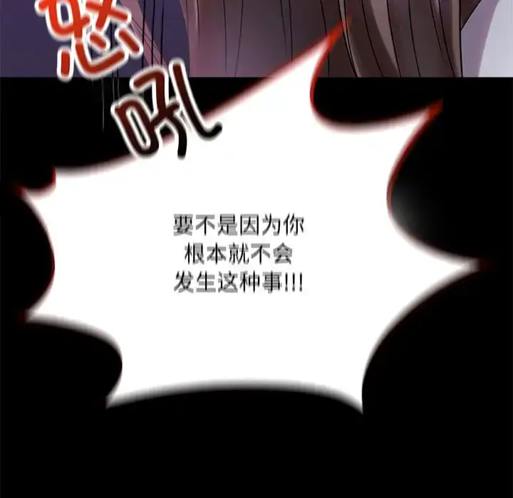 29 背叛的开始_背叛的开始
