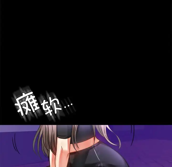 28 背叛的开始_背叛的开始