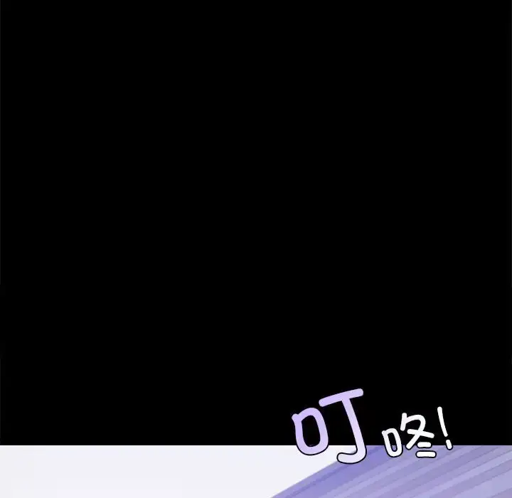 28 背叛的开始_背叛的开始