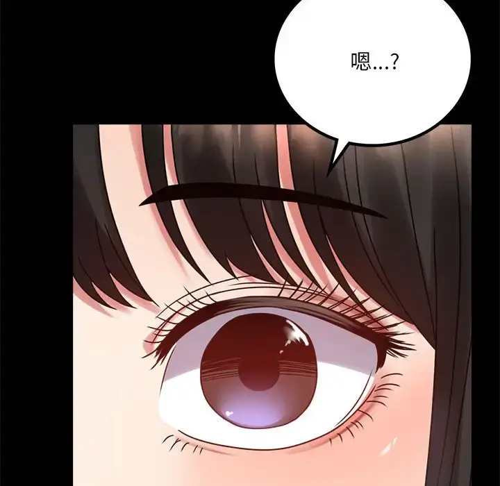 28 背叛的开始_背叛的开始