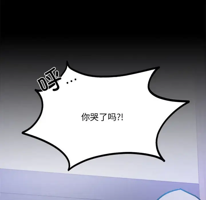 28 背叛的开始_背叛的开始