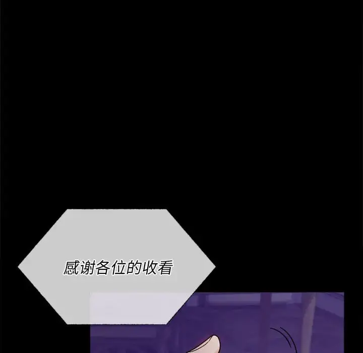 28 背叛的开始_背叛的开始