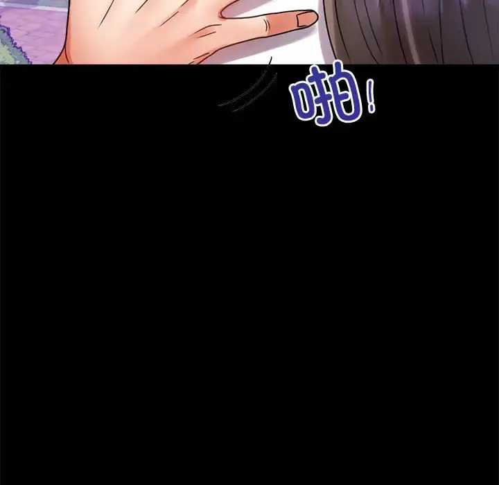 28 背叛的开始_背叛的开始