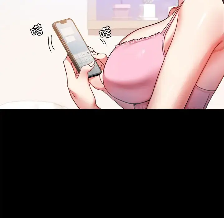 27 背叛的开始_背叛的开始