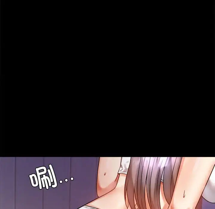 27 背叛的开始_背叛的开始