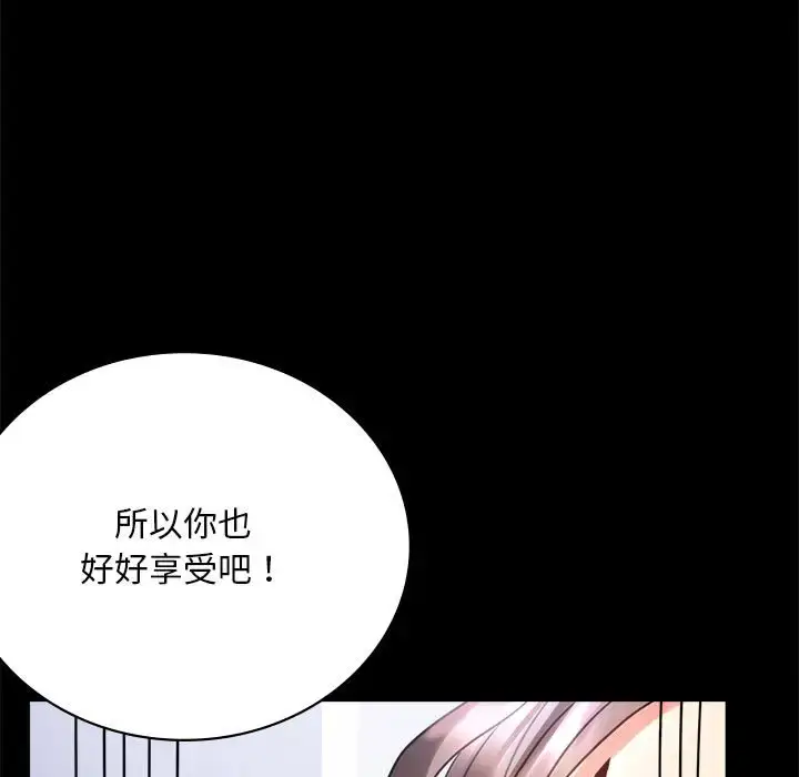 27 背叛的开始_背叛的开始