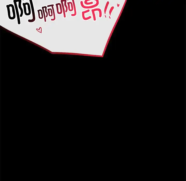 27 背叛的开始_背叛的开始