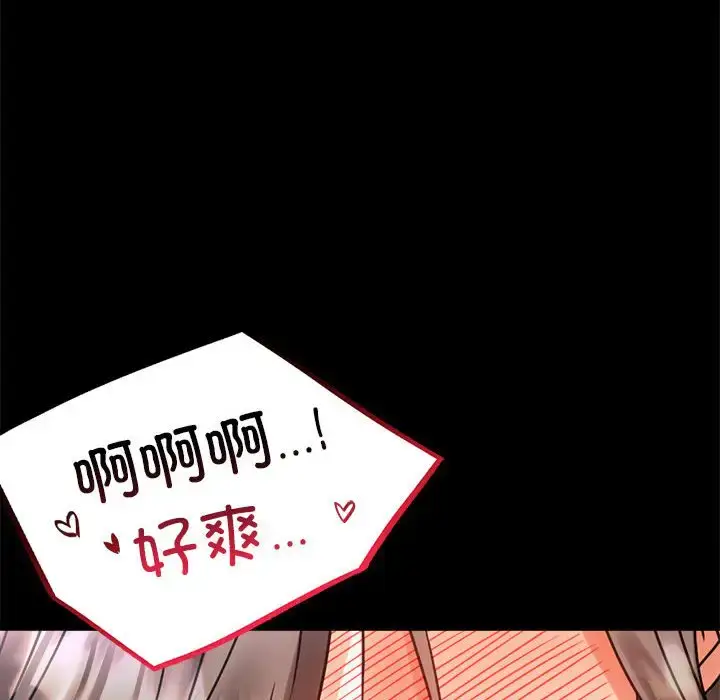 27 背叛的开始_背叛的开始