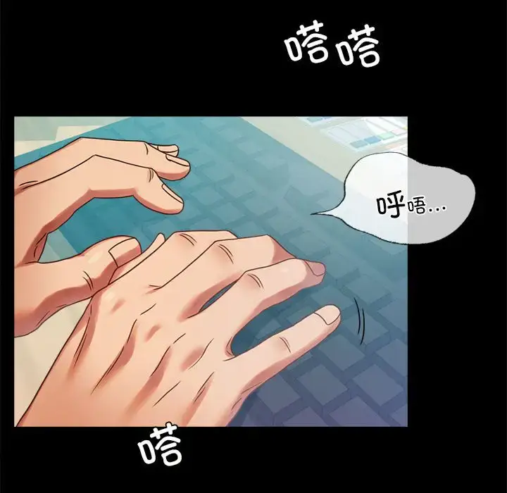 26 背叛的开始_背叛的开始