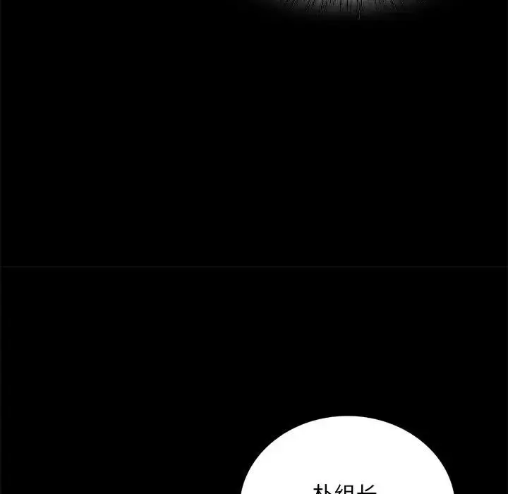 26 背叛的开始_背叛的开始