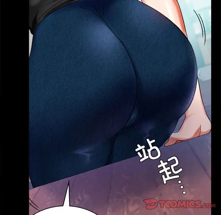 26 背叛的开始_背叛的开始