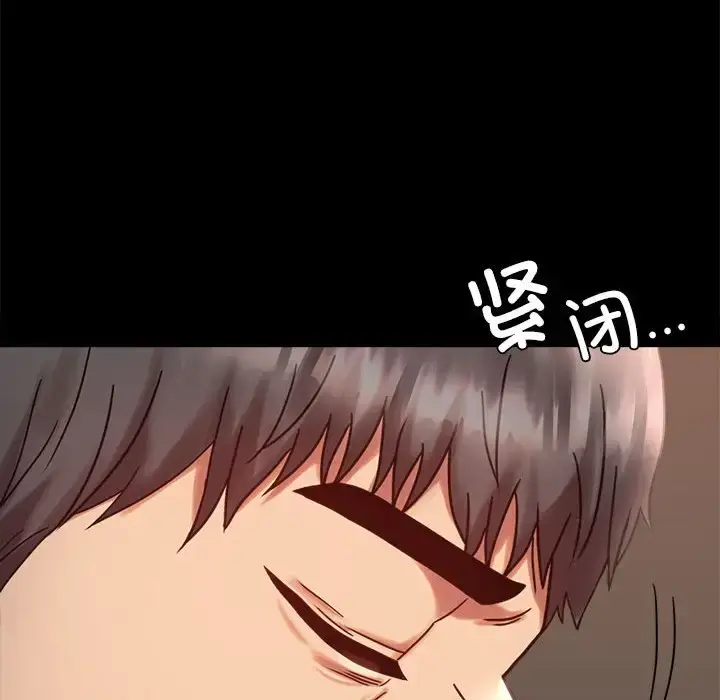 26 背叛的开始_背叛的开始