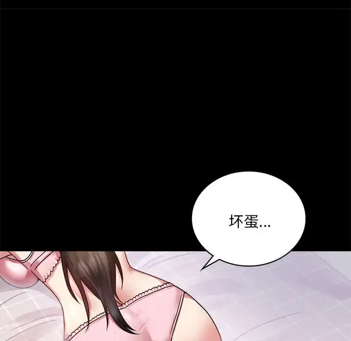 26 背叛的开始_背叛的开始