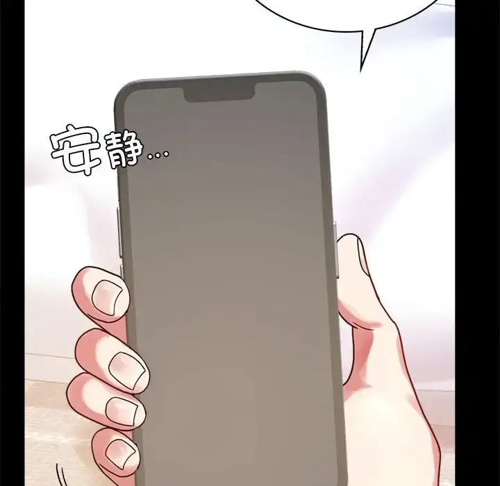 26 背叛的开始_背叛的开始