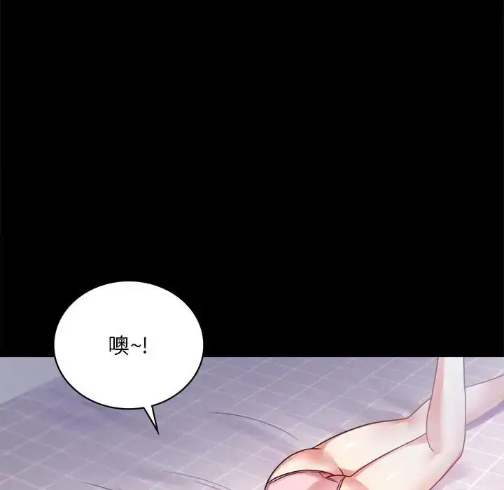 26 背叛的开始_背叛的开始