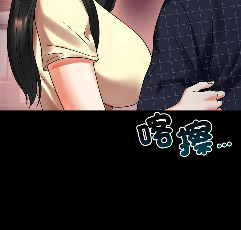 25 背叛的开始_背叛的开始