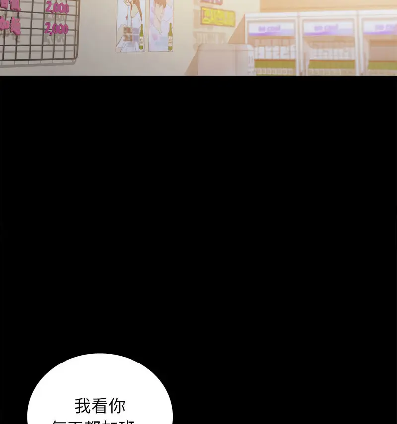 25 背叛的开始_背叛的开始