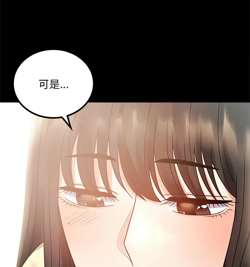 25 背叛的开始_背叛的开始