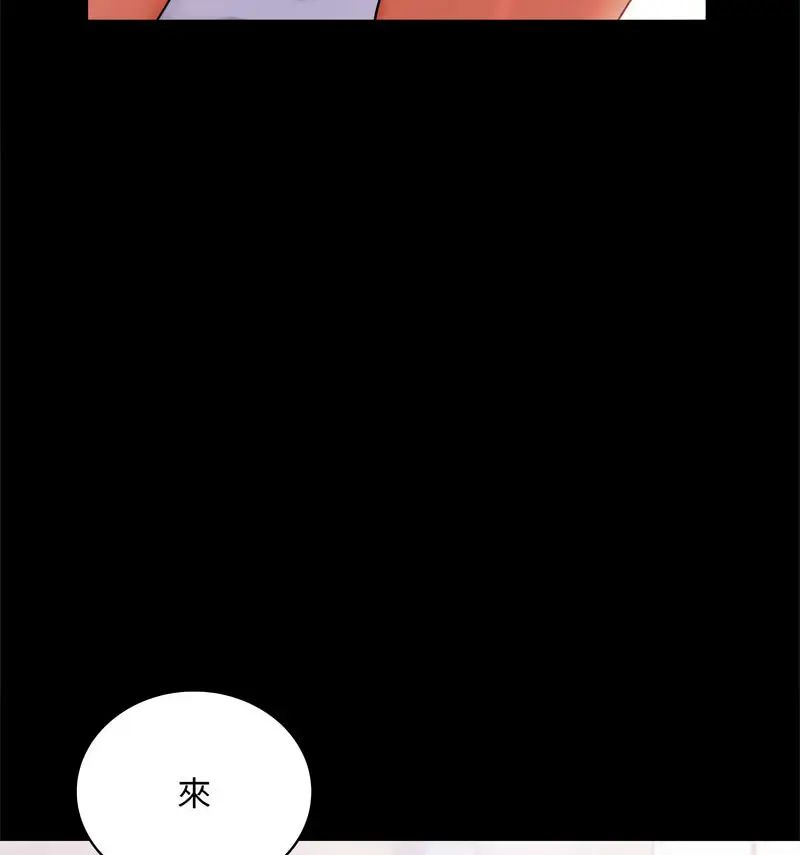 25 背叛的开始_背叛的开始