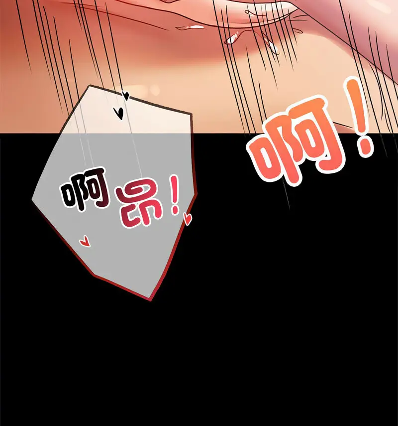 25 背叛的开始_背叛的开始