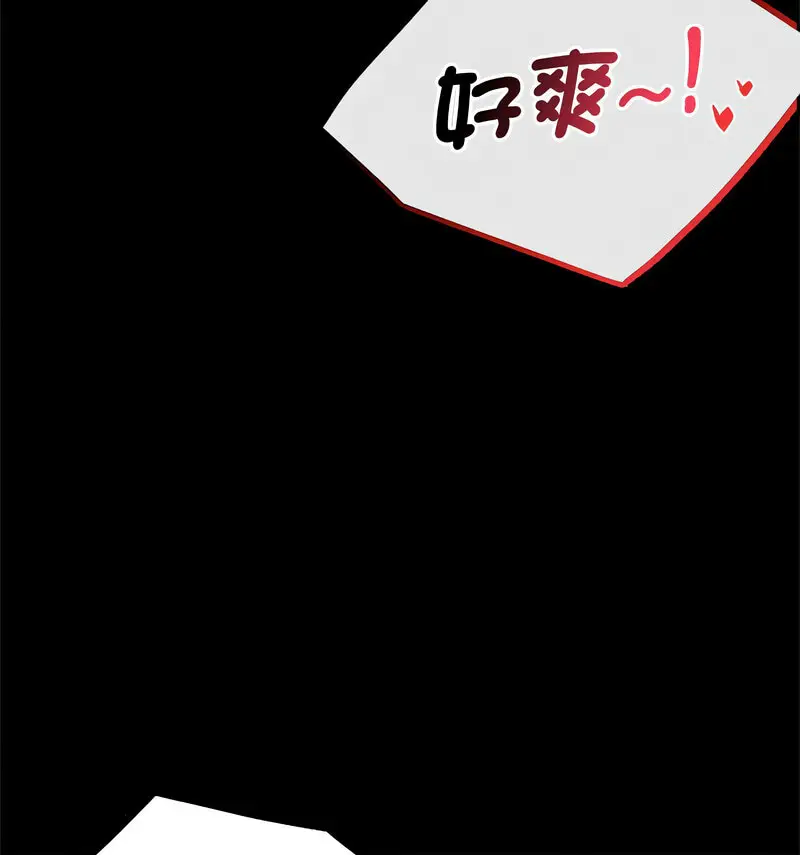 25 背叛的开始_背叛的开始