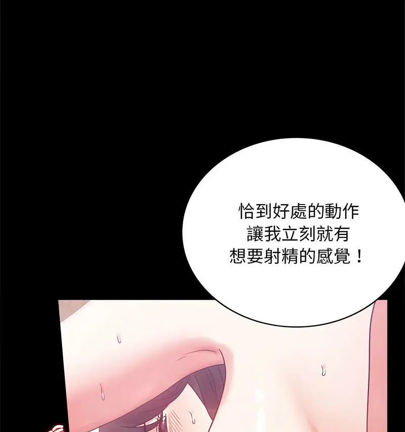 25 背叛的开始_背叛的开始