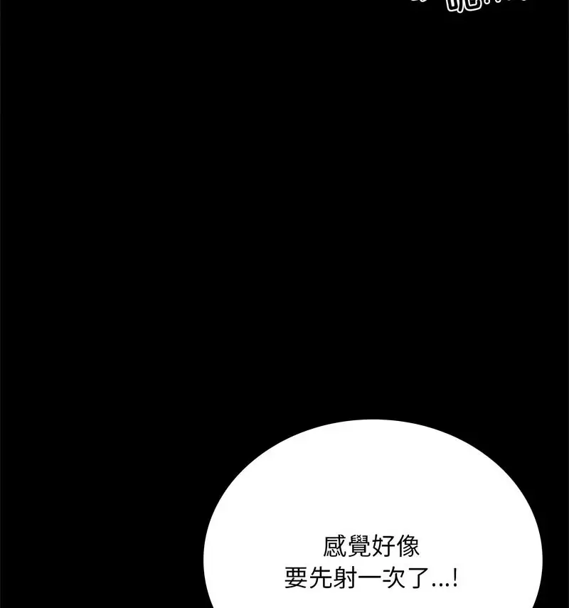 25 背叛的开始_背叛的开始