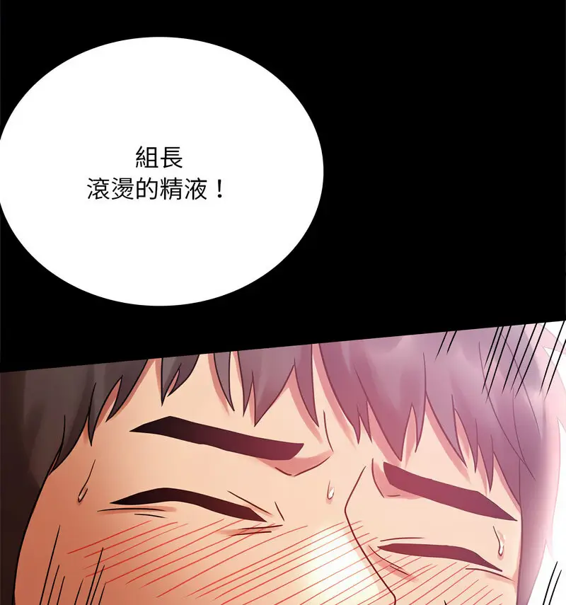 25 背叛的开始_背叛的开始