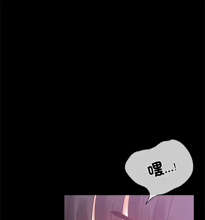 25 背叛的开始_背叛的开始