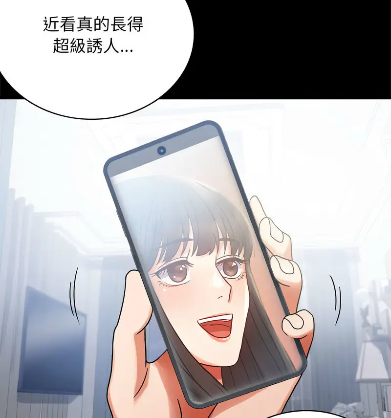 25 背叛的开始_背叛的开始