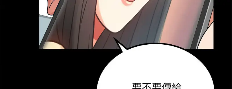 25 背叛的开始_背叛的开始