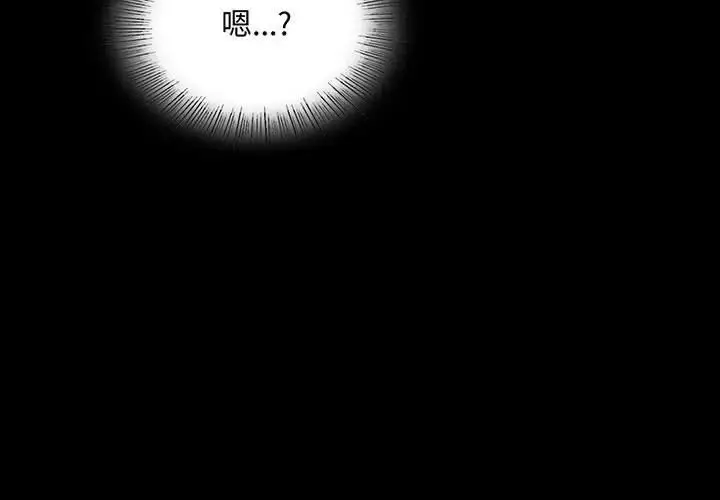 24 背叛的开始_背叛的开始