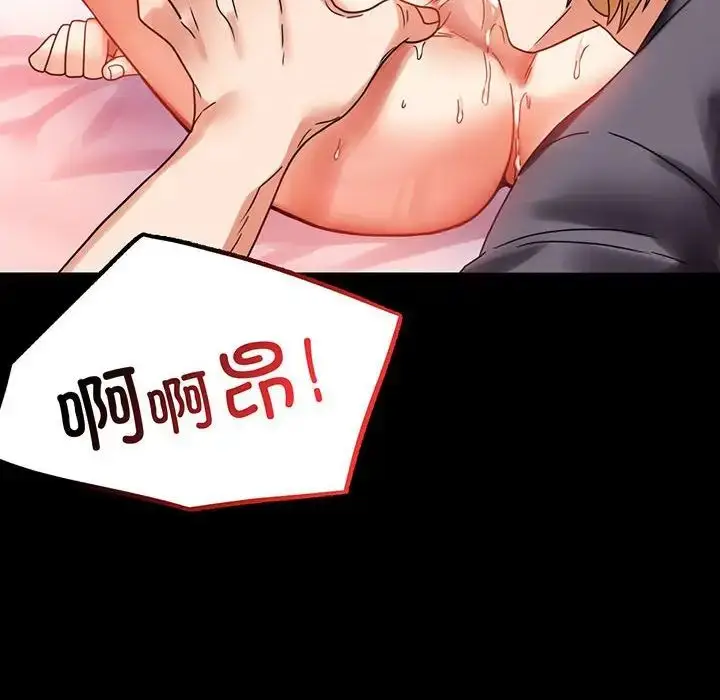 24 背叛的开始_背叛的开始