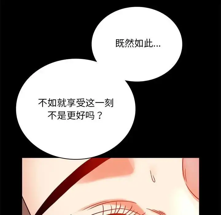 24 背叛的开始_背叛的开始