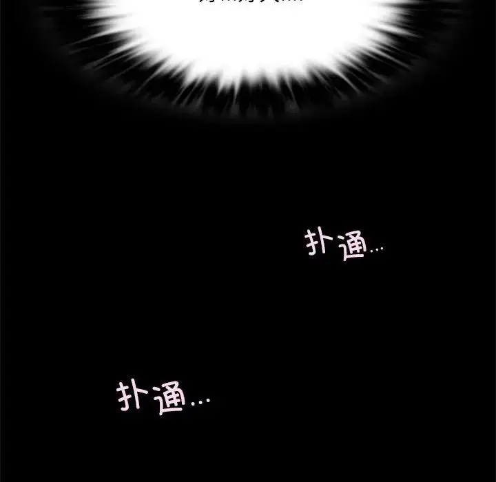 24 背叛的开始_背叛的开始