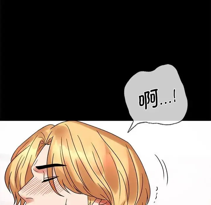 24 背叛的开始_背叛的开始
