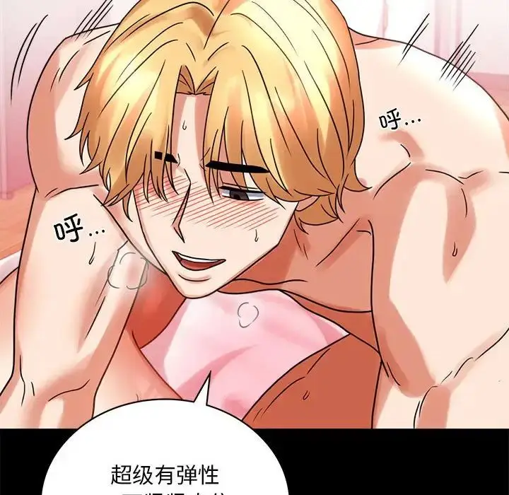 24 背叛的开始_背叛的开始