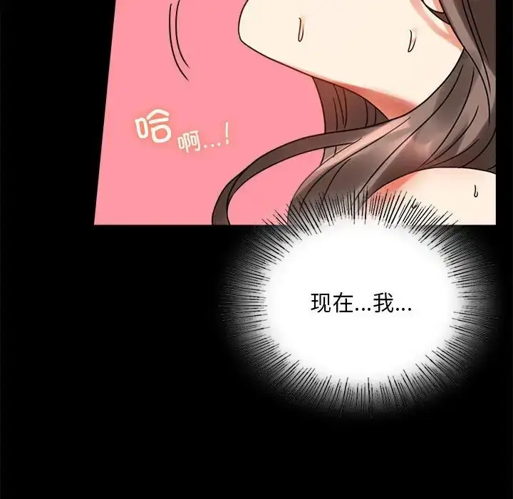 24 背叛的开始_背叛的开始