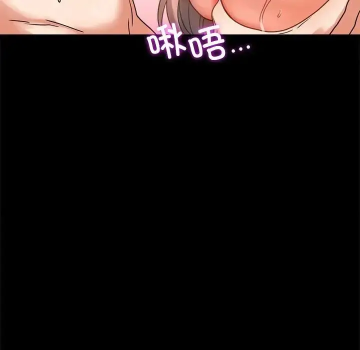 24 背叛的开始_背叛的开始